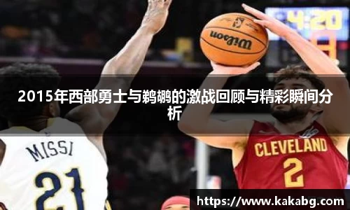 ub8优游平台