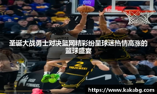 ub8优游官网