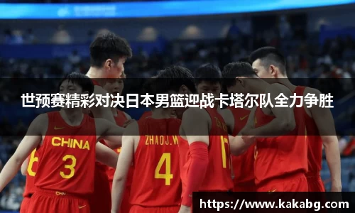 ub8优游平台