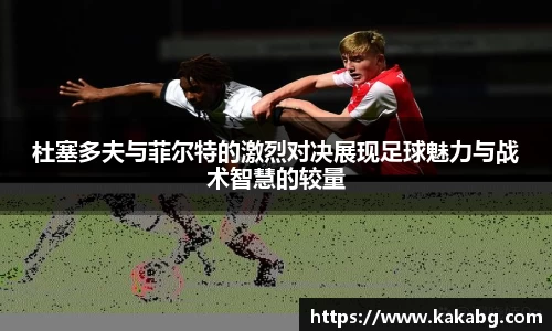 ub8优游官网