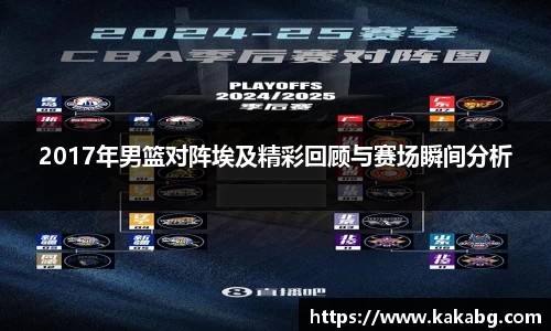 ub8优游
