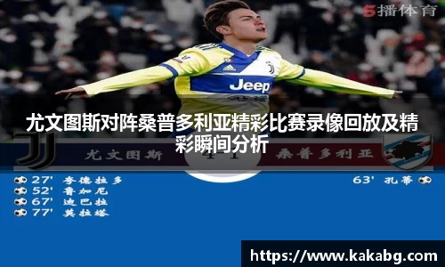 ub8优游平台