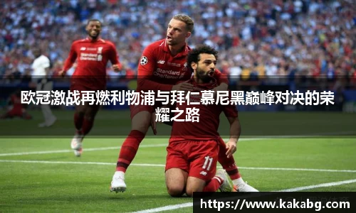 ub8优游