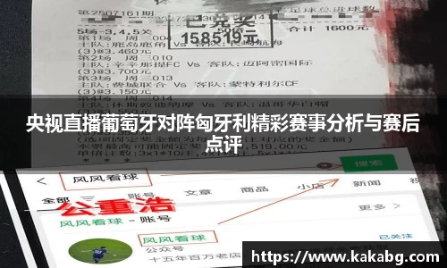 ub8优游