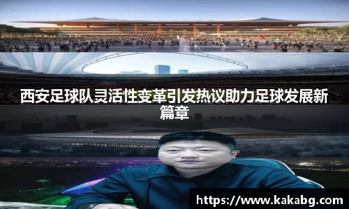 ub8优游官网