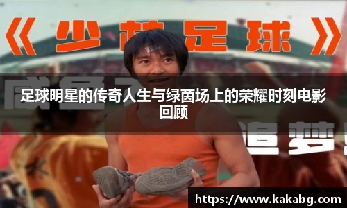 ub8优游平台