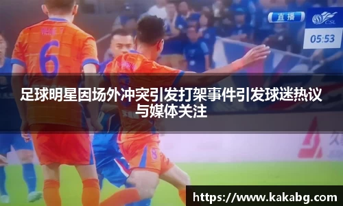 ub8优游