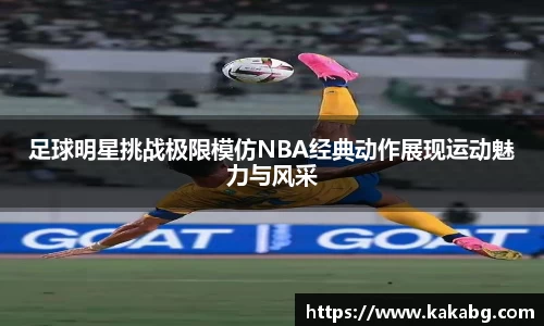 ub8优游平台