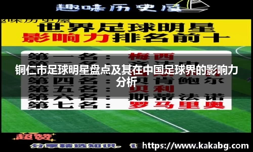 ub8优游官网