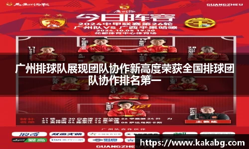 ub8优游官网