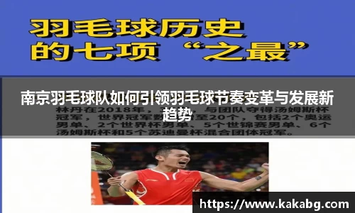 ub8优游平台