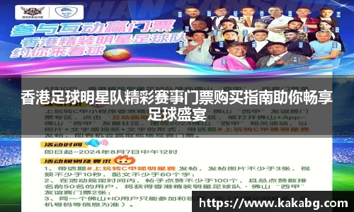 ub8优游