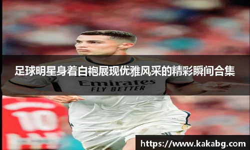 ub8优游官网