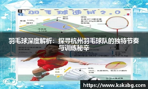 ub8优游官网