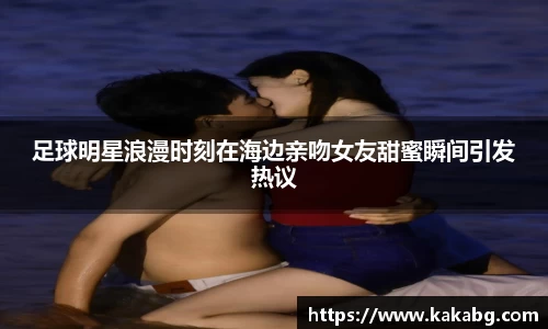 ub8优游官网