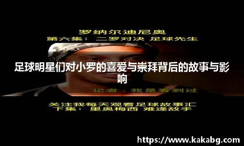ub8优游平台