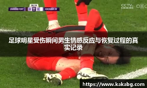 ub8优游官方网站