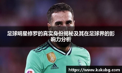 ub8优游官方网站