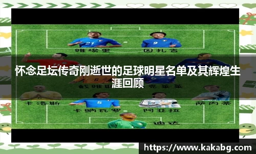 ub8优游官方网站