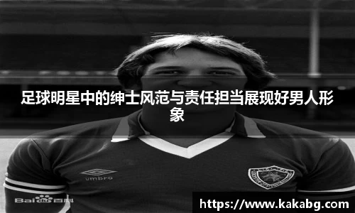 ub8优游官方网站