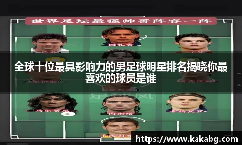 ub8优游官方网站