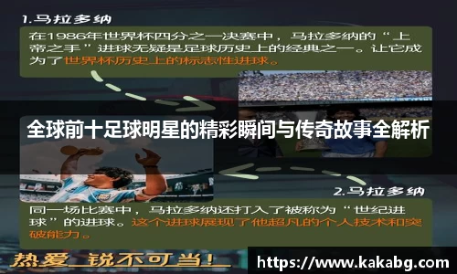 ub8优游官方网站