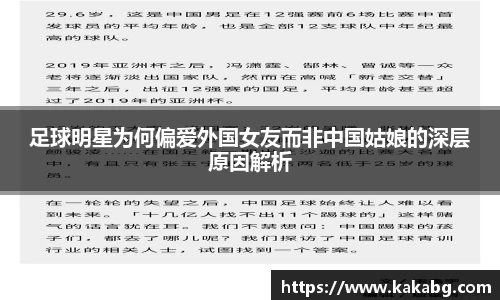 ub8优游官方网站