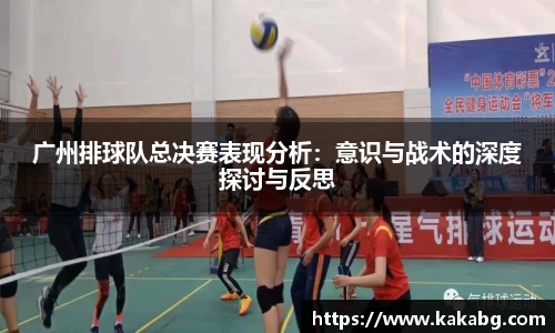 ub8优游官方网站