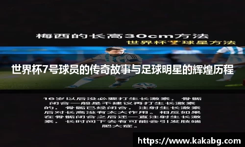 ub8优游官方网站