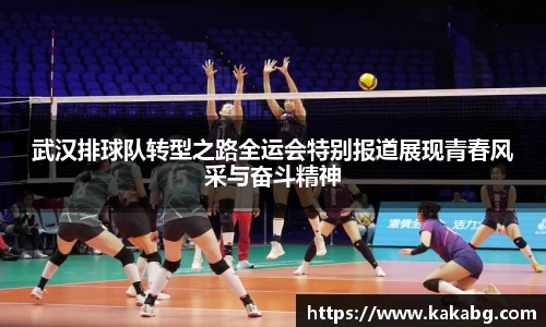 ub8优游官方网站